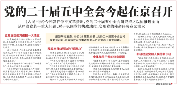 http://img-cdn.mall.lingtong.info/uploads/assets/images/{51FA3CD6-1A12-F4D1-9D40-3B40C42E8CDE}.png